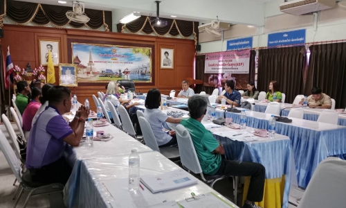 โครงการฝึกอบรมบุคคลหลักสูตร “การรับแจ้งการฆ่าสัตว์ของพนักงานท้องถิ่น"